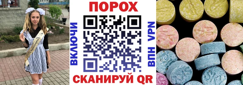Амфетамин 98%  Нюрба 