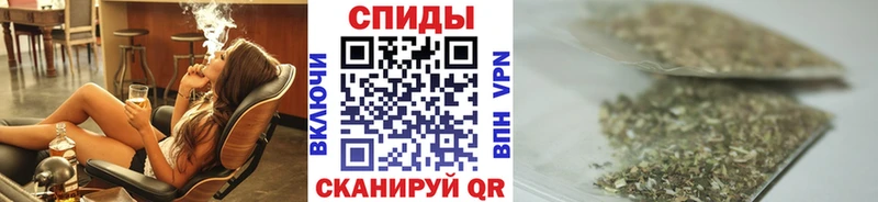 БУТИРАТ жидкий экстази Нюрба