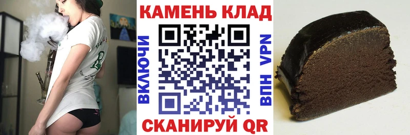 ГАШ Premium Нюрба