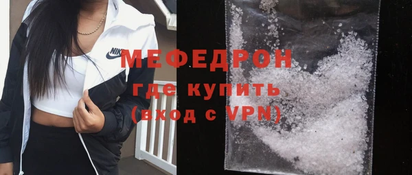 хмурый Богданович