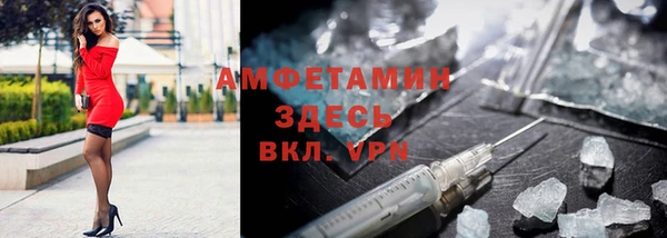 ПСИЛОЦИБИНОВЫЕ ГРИБЫ Богородицк