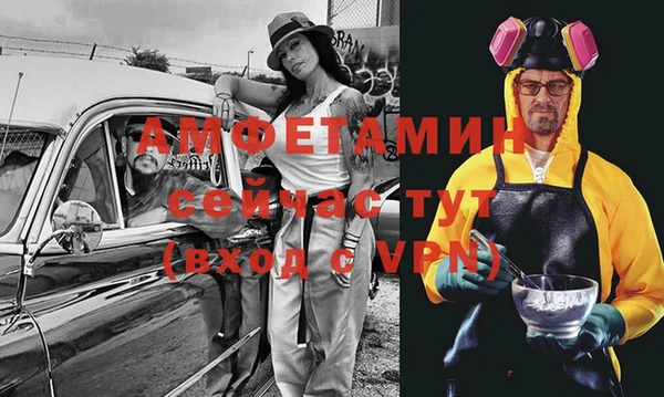 хмурый Богданович