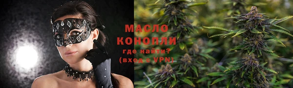 хмурый Богданович