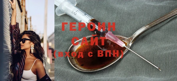 хмурый Богданович