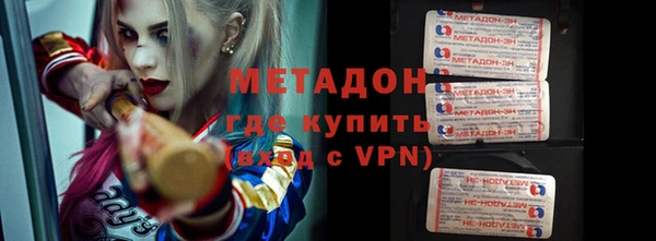 кокаин колумбия Нея