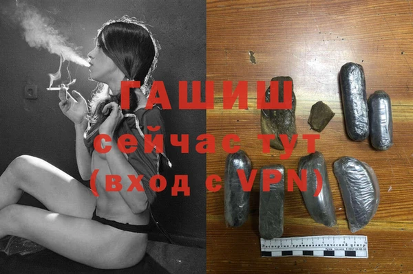 хмурый Богданович