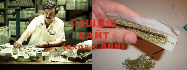 хмурый Богданович