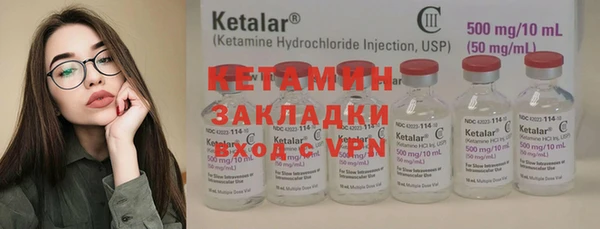 a pvp Нефтекумск