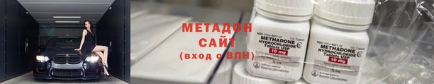 ешки Покровск