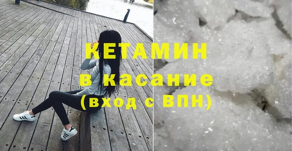 хмурый Богданович