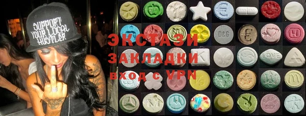 apvp Богородск