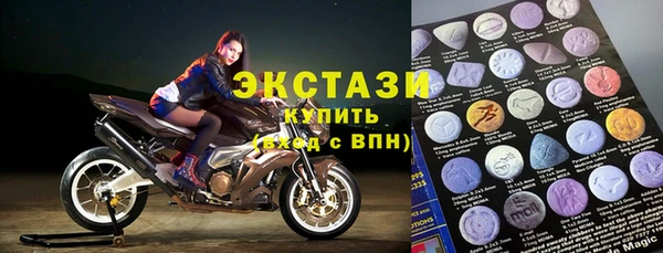 хмурый Богданович