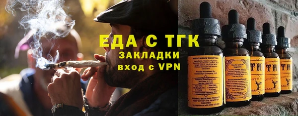 apvp Богородск