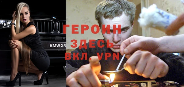 хмурый Богданович