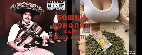 хмурый Богданович