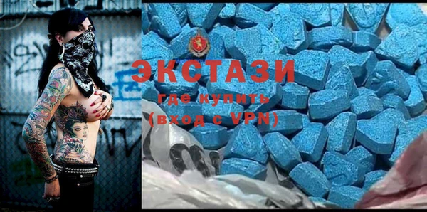 хмурый Богданович